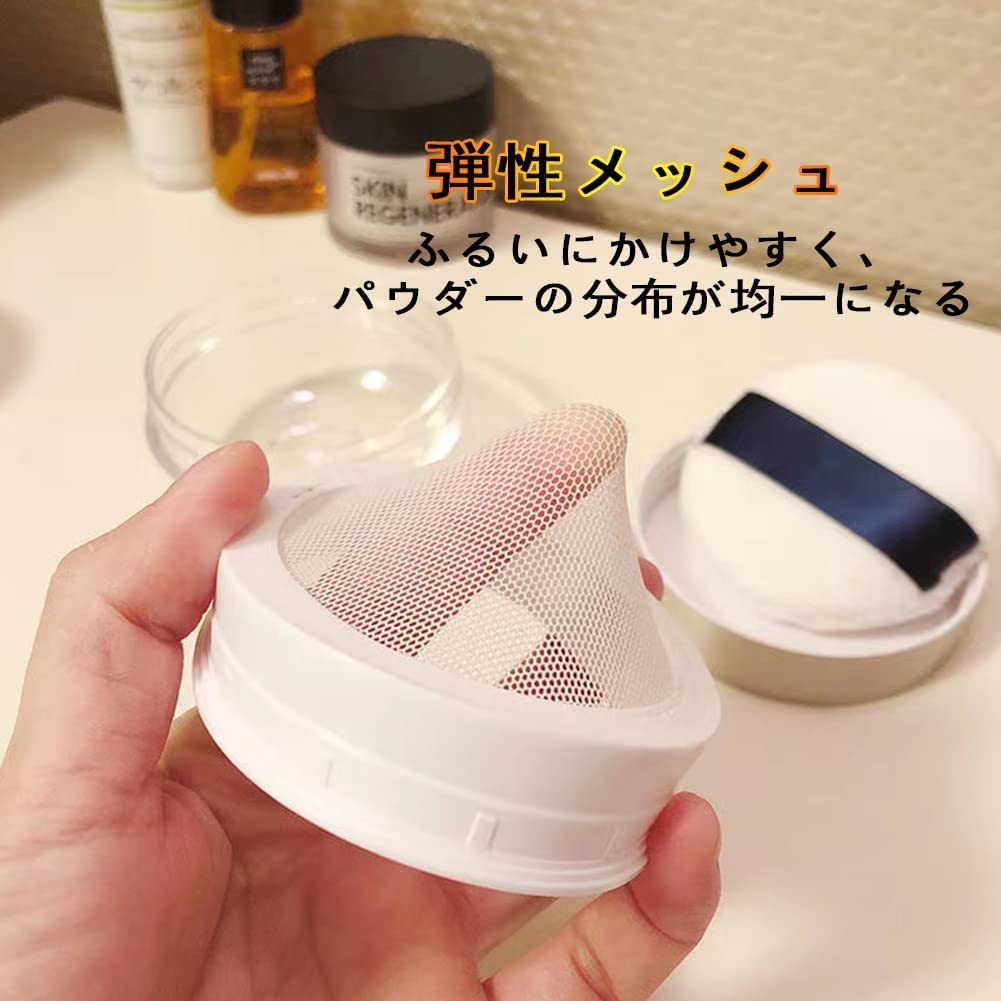 エイボン　パウダーケース　小物入れ Amazon.co.jp: WiNwon パウダーケース フェイスパウダーケース 化粧品